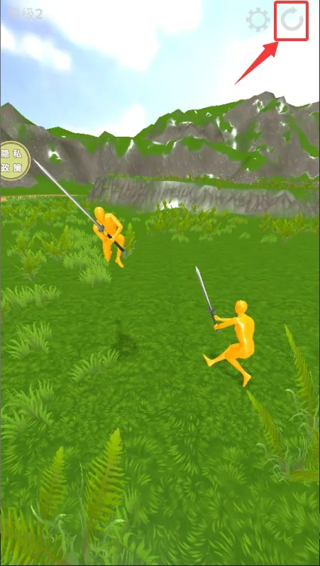 挥舞大宝剑(橡皮人对战游戏)