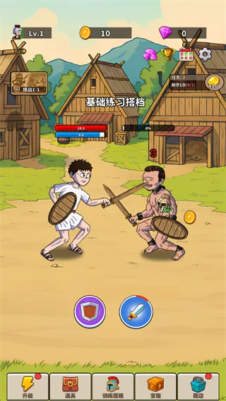 探险家之旅最新手机版