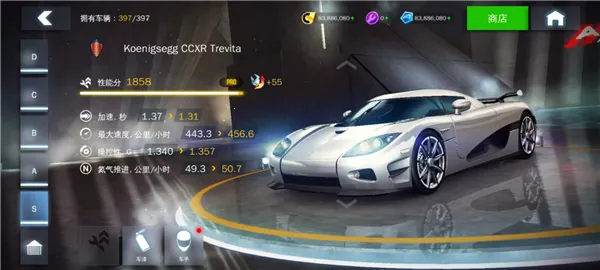 狂野飙车8解锁全关卡版(赛车竞速游戏)