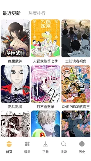 ��������2026�ٷ�����