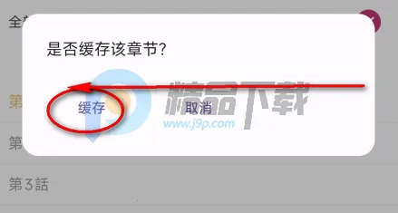 ��������2026�ٷ�����