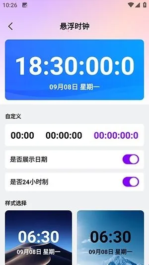 ������������2026�ٷ����°汾