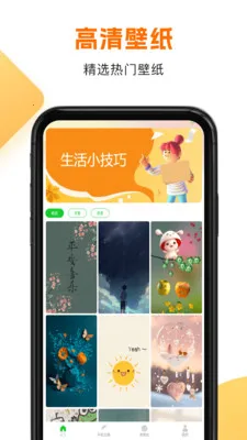 手机主题商店免费(手机主题定制) 手机主题商店免费(手机主题定制)