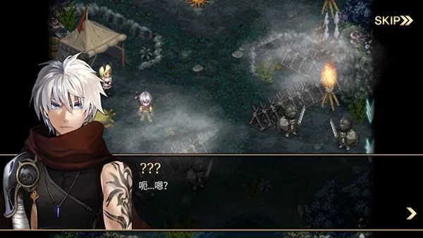 艾诺迪亚5黑暗的光芒(暗黑奇幻游戏)