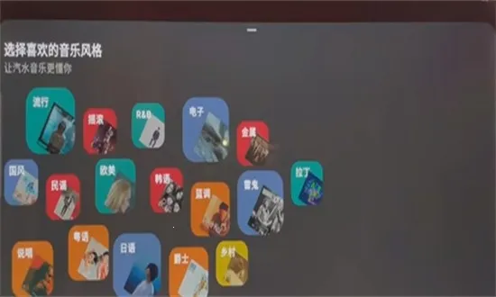 ��ˮ����2026����