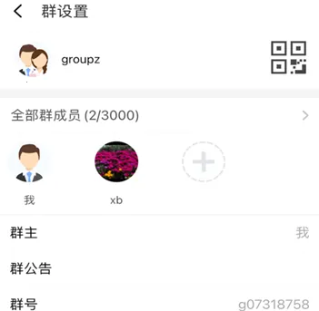 任小聊2026下载安装