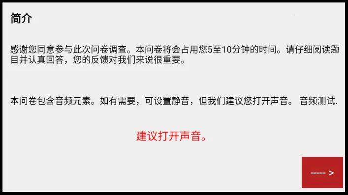 该怎么选择2026最新版本