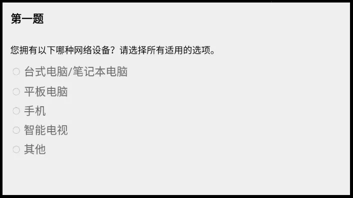 该怎么选择2026最新版本