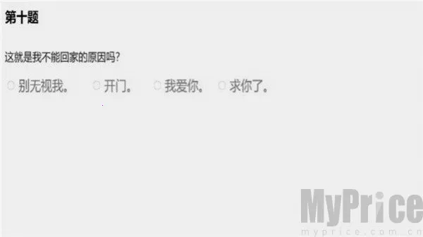 该怎么选择2026最新版本