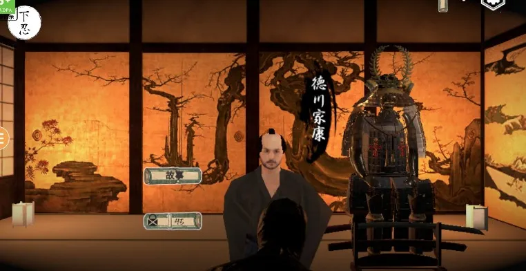 忍者刺客2026官方正版