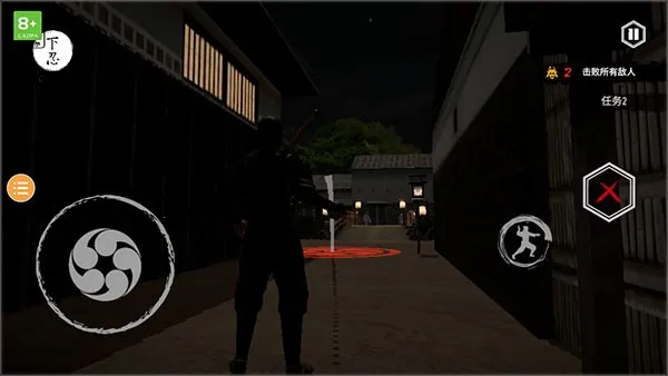 忍者刺客2026官方正版