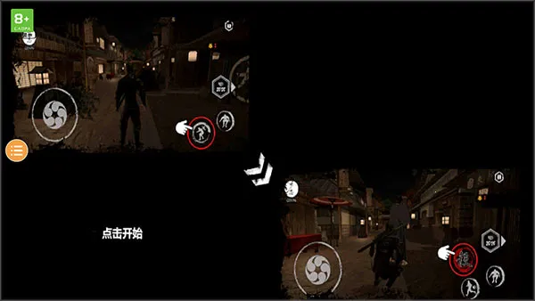 忍者刺客2026官方正版