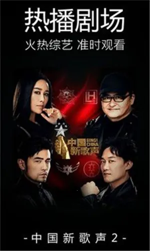 嘟嘟影音2026下载安装 嘟嘟影音2026下载安装