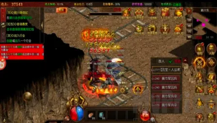 鬼服超爆版2026官方正版