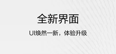 东风标致(汽车服务平台) 东风标致(汽车服务平台)