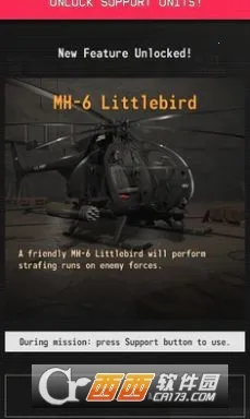 指挥官歌利亚(战争射击游戏)