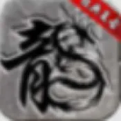 复古150最新手机版v1.0 官方正版