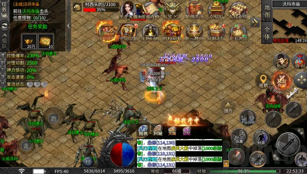 复古150最新手机版 复古150最新手机版