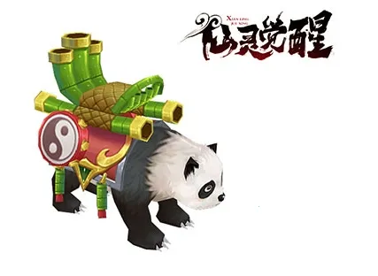 仙灵物语2026官方正版