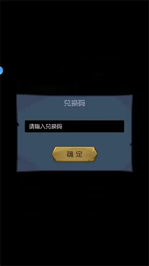 超级猎手(冒险战斗游戏)