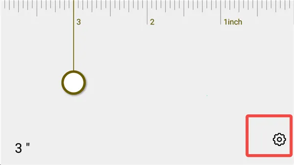 七点尺子2026下载 七点尺子2026下载
