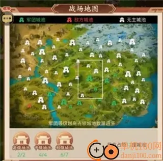 驰骋三国2026下载安装