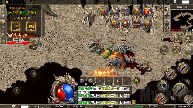 屠龙圣域2026最新版本