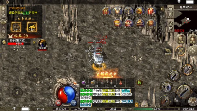 屠龙圣域2026最新版本