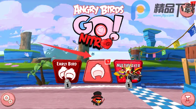 愤怒的小鸟卡丁车7723改版2026最新版本