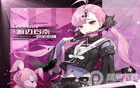 梦幻诸石(西游回合手游)