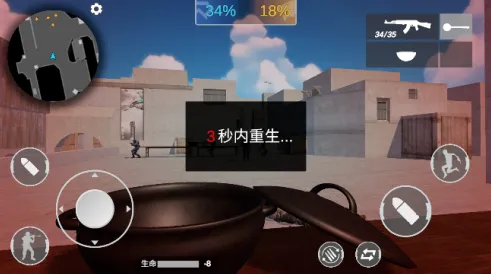 穿越米线最新手机版