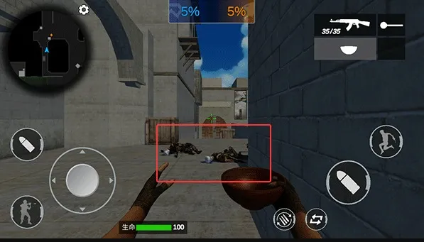 穿越米线最新手机版