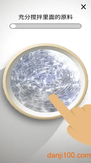 超级粘液模拟器3(粘液模拟解压游戏)