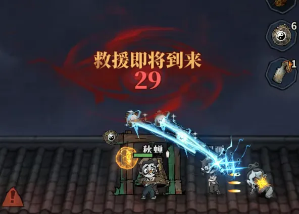 无限轮回(微恐逃生游戏)