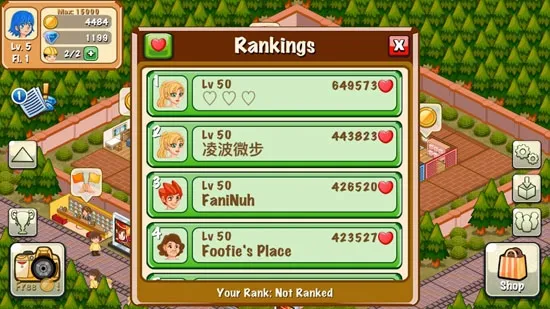 饭店物语(模拟经营手游)