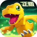 数码宝贝新世纪2026最新版本v4.4.0 免费版