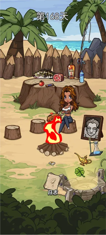 荒岛的王2026最新版本