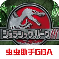 侏罗纪公园32026最新版本v2021.05.14.16 免费版