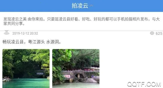 壮志凌云2026下载