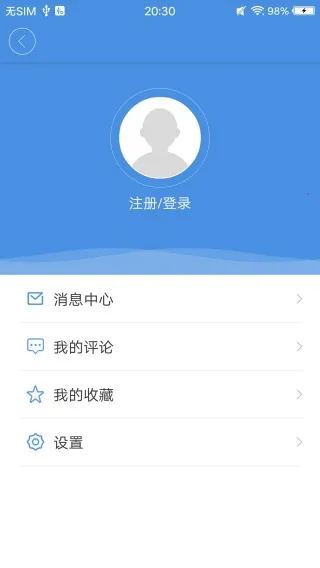 壮志凌云2026下载