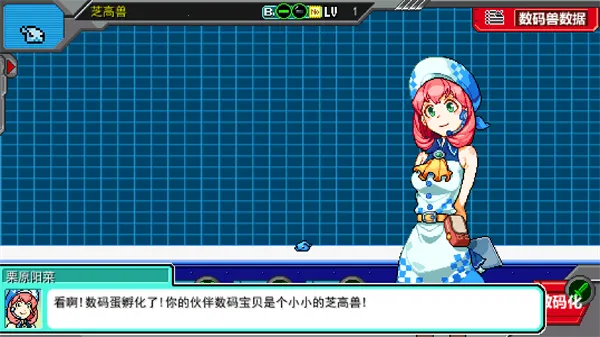 数码宝贝驯兽师2最新手机版