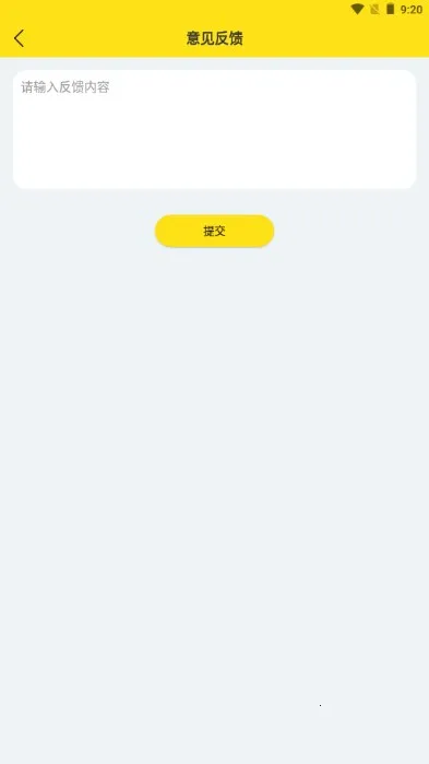 超级转换秀(多媒体转换工具) 超级转换秀(多媒体转换工具)