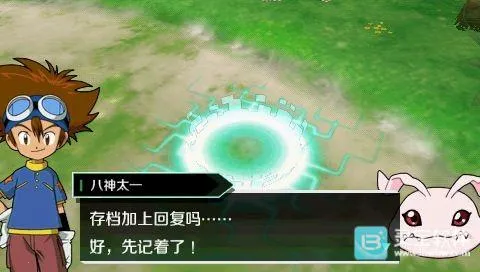 数码宝贝大冒险完美(数码宝贝冒险游戏)