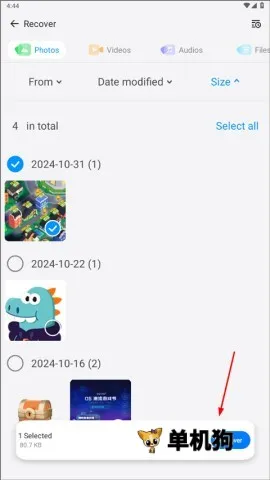Dr.Fone数据恢复2026官方最新版本