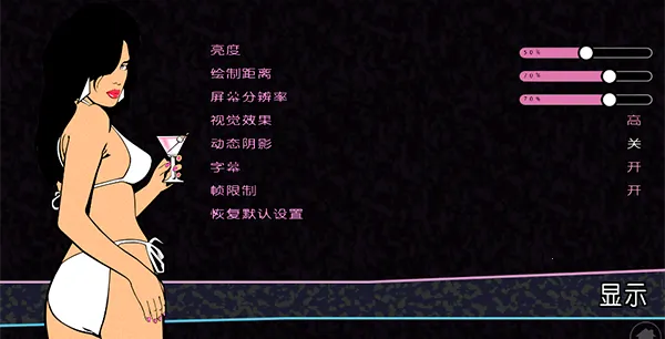 R星侠盗猎车52026下载