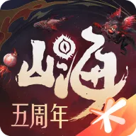 妄想山海-神骥飞花(妄想山海手游)v2.0.12 免费版