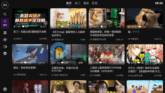 Blbl第三方b站tv客户端