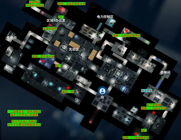 逃离鸭科夫移植版(逃离鸭科夫游戏)