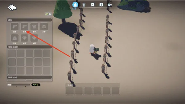 逃离鸭科夫移植版