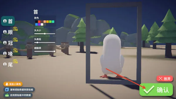 逃离鸭科夫移植版